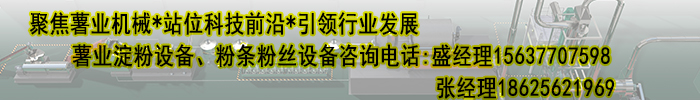 電話(huà) 2.jpg